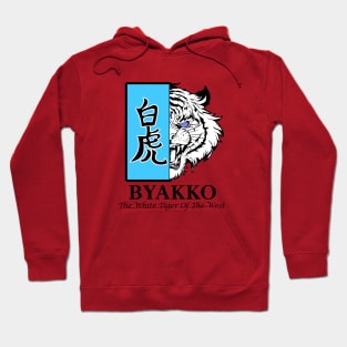 Byakko-tiger Hoodie